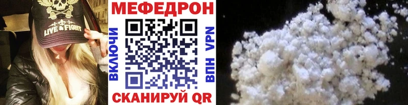 Купить закладку АМФЕТАМИН СОЛЬ ГАШ Меф Бошки Шишки Дзержинский