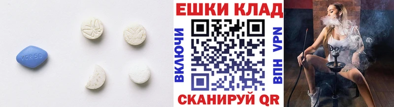 Купить закладки  Дзержинский  ЭКСТАЗИ 99% 