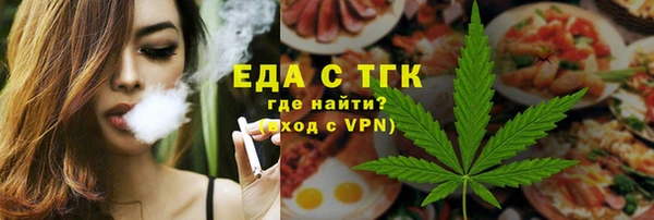 jwh Володарск