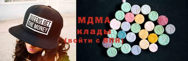 jwh Володарск