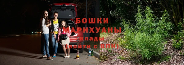 jwh Володарск