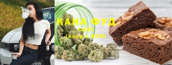 MDMA Premium VHQ Волосово