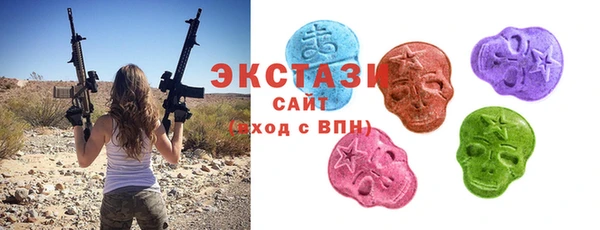 jwh Володарск